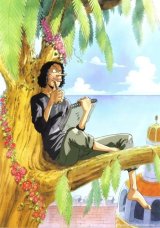 BUY NEW one piece - 46333 Premium Anime Print Poster